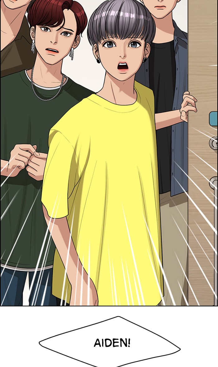 Read True Beauty Manga Online
