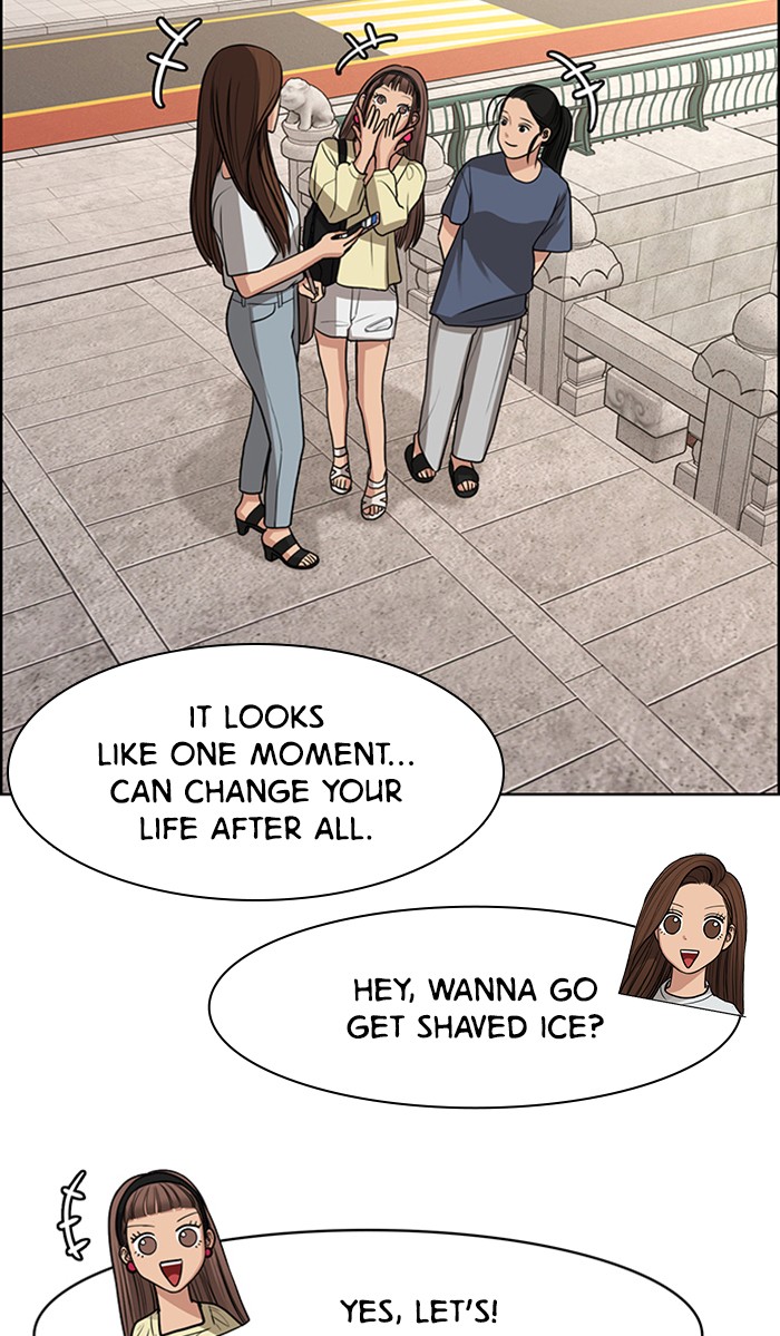 Read True Beauty Manga Online