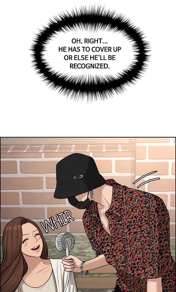 Read True Beauty Manga Online