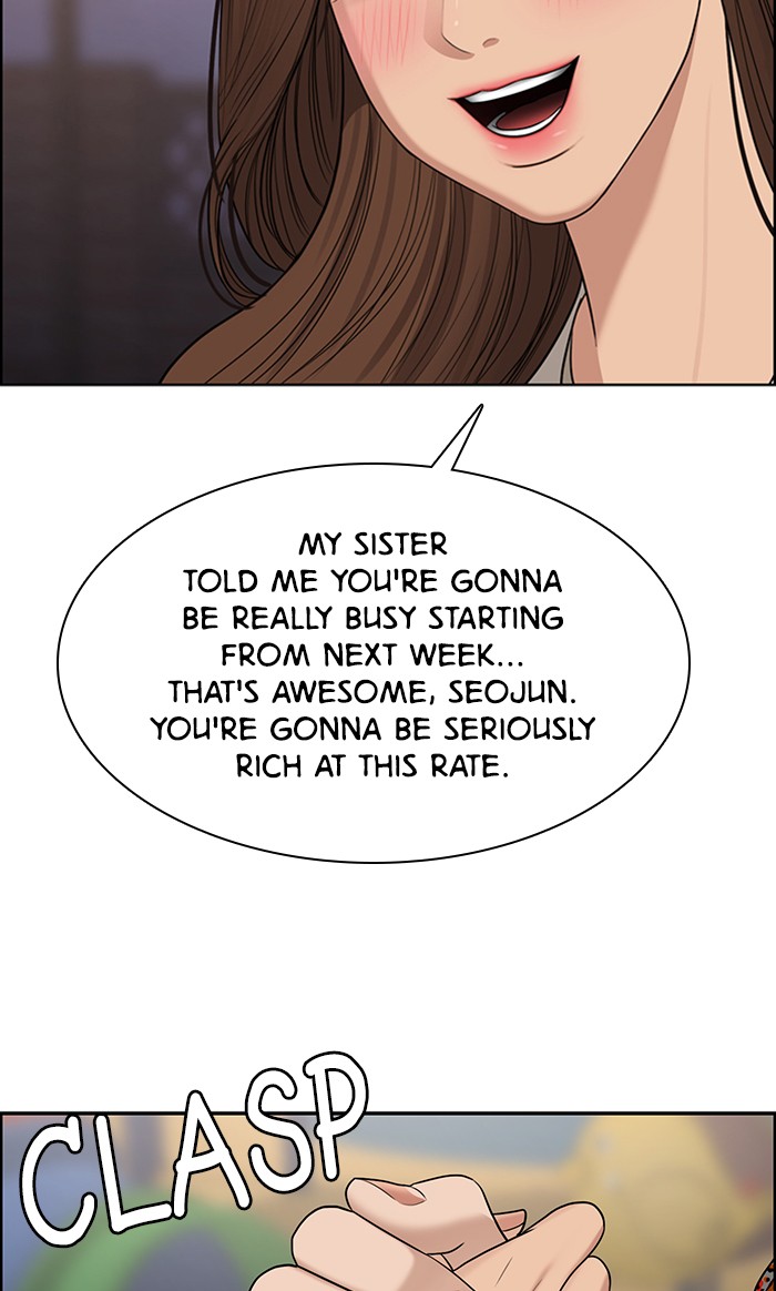 Read True Beauty Manga Online