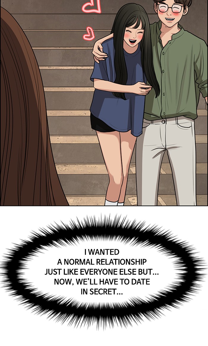 Read True Beauty Manga Online