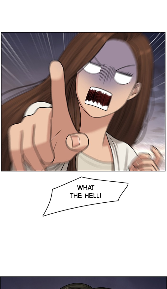 Read True Beauty Manga Online