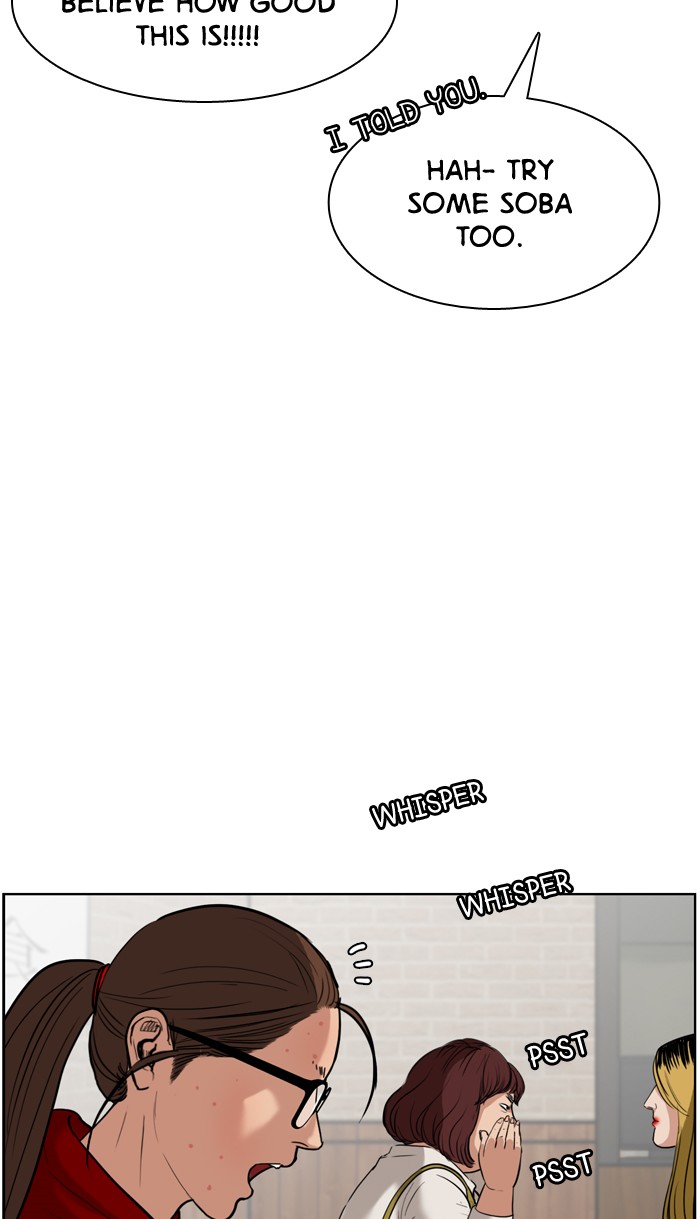 Read True Beauty Manga Online