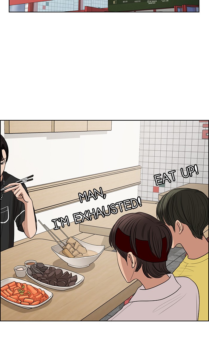 Read True Beauty Manga Online