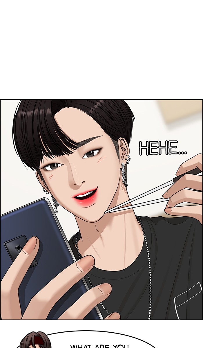 Read True Beauty Manga Online