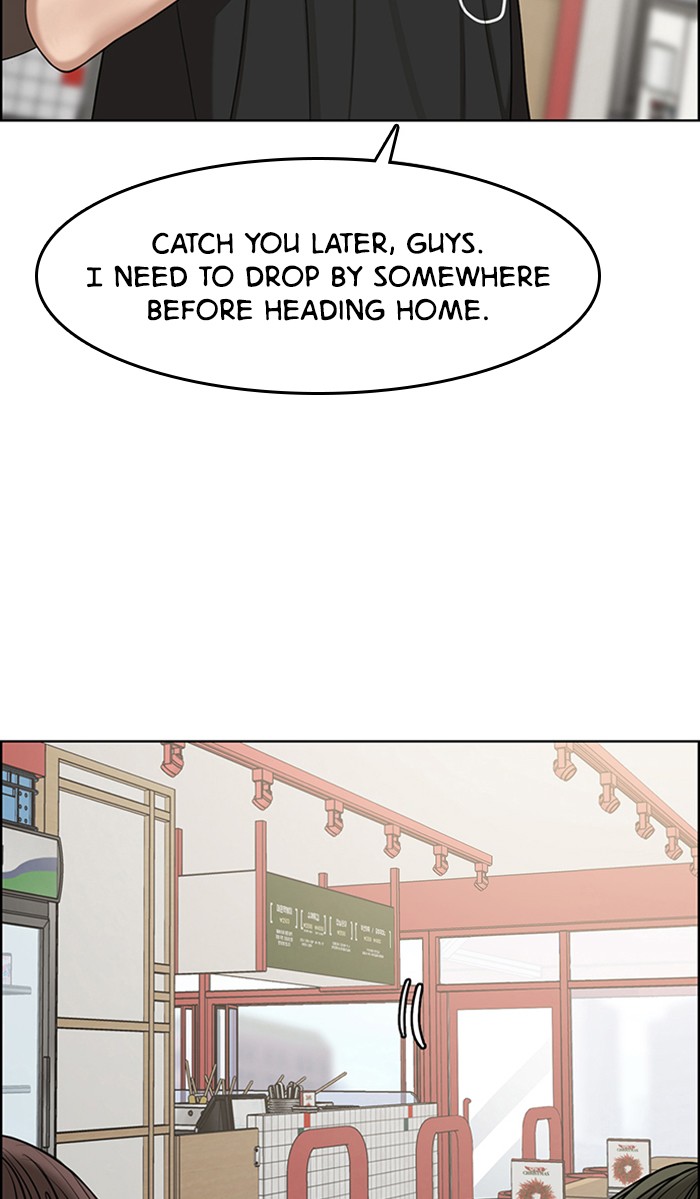Read True Beauty Manga Online