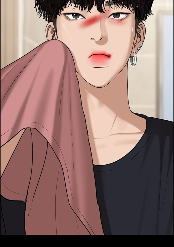 Read True Beauty Manga Online