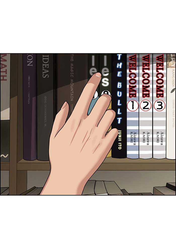 Read True Beauty Manga Online