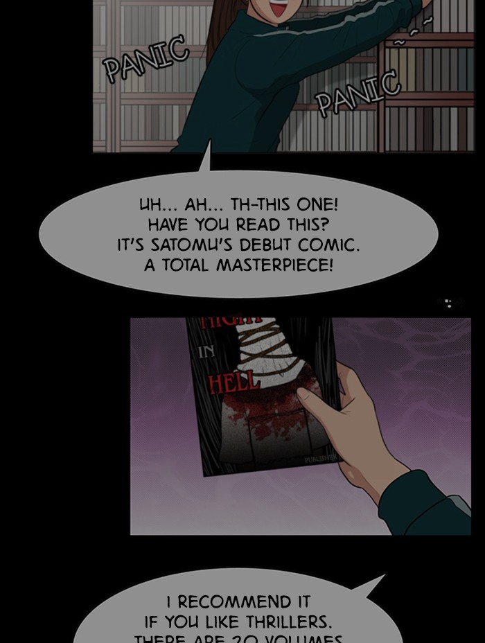 Read True Beauty Manga Online