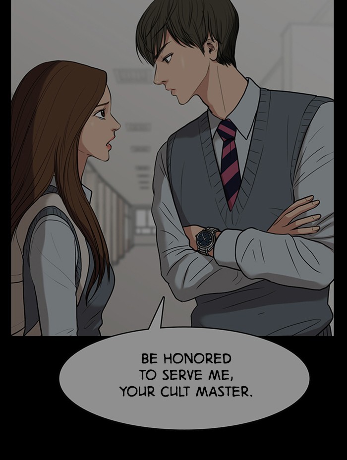 Read True Beauty Manga Online