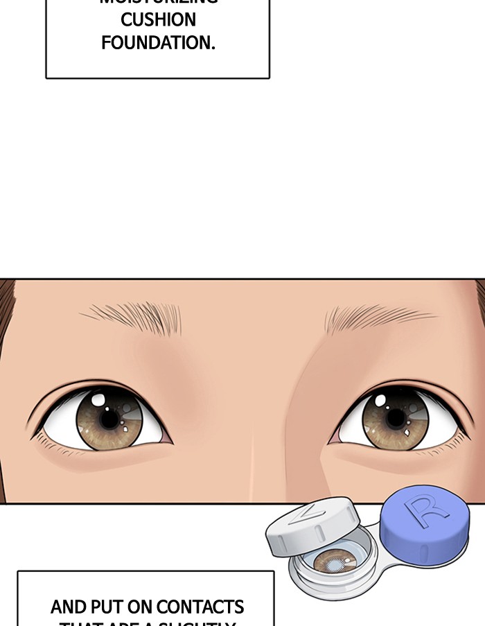 Read True Beauty Manga Online