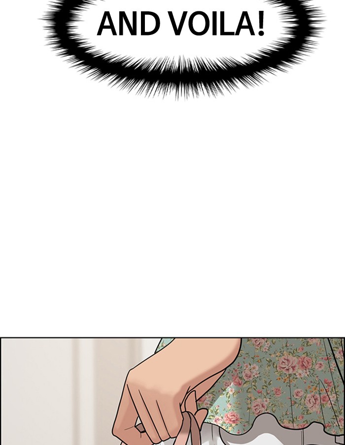 Read True Beauty Manga Online