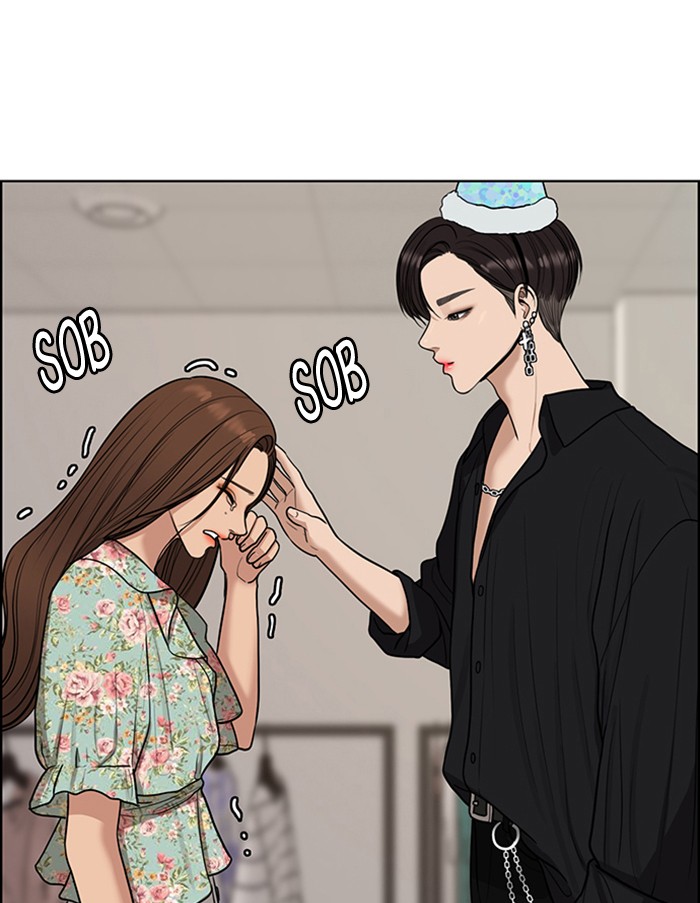 Read True Beauty Manga Online
