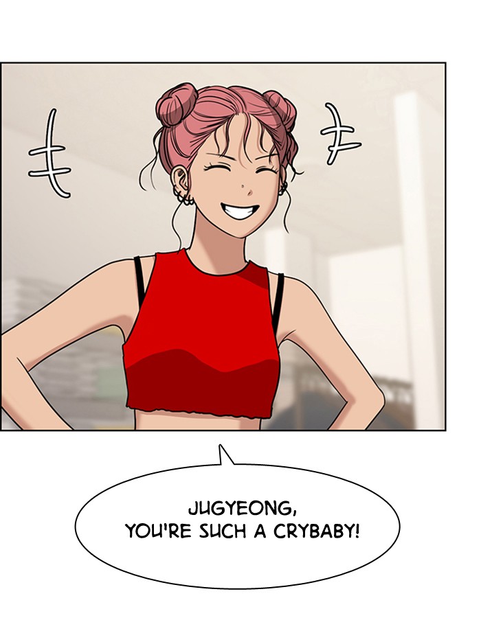 Read True Beauty Manga Online
