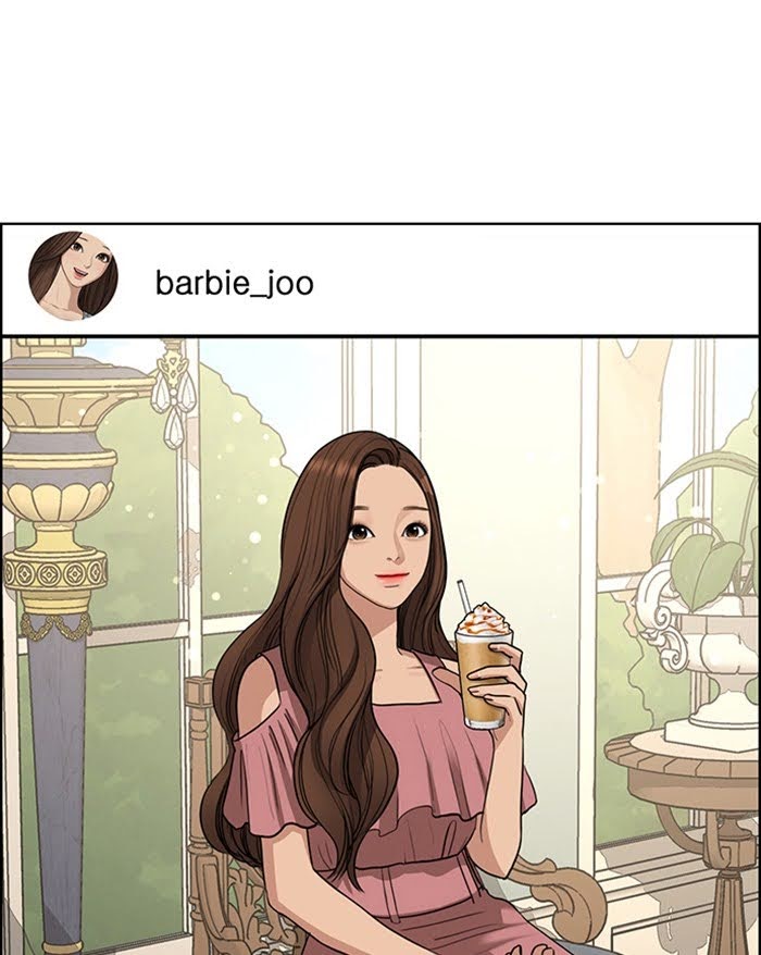 Read True Beauty Manga Online
