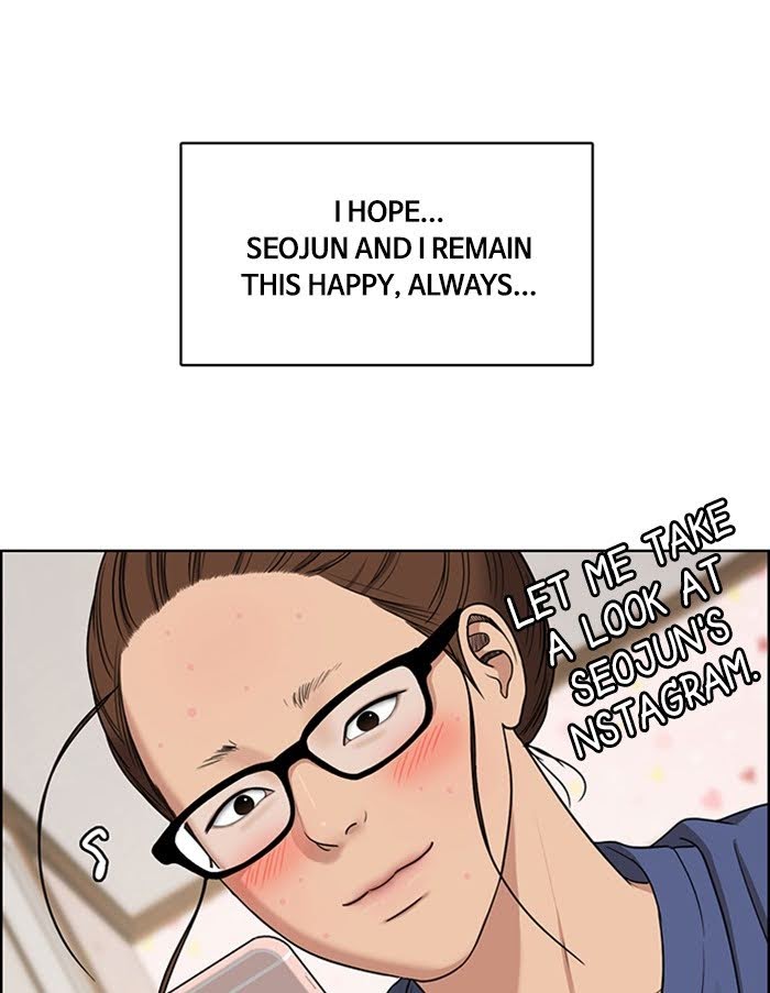 Read True Beauty Manga Online