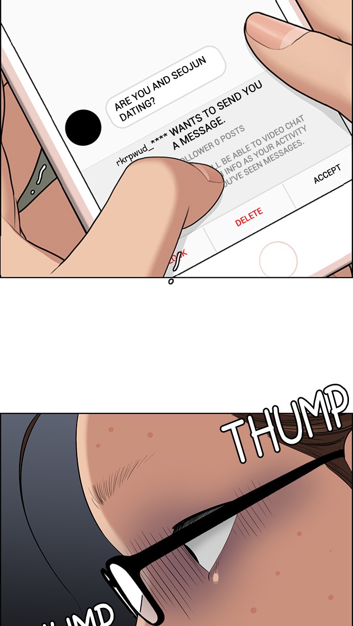Read True Beauty Manga Online