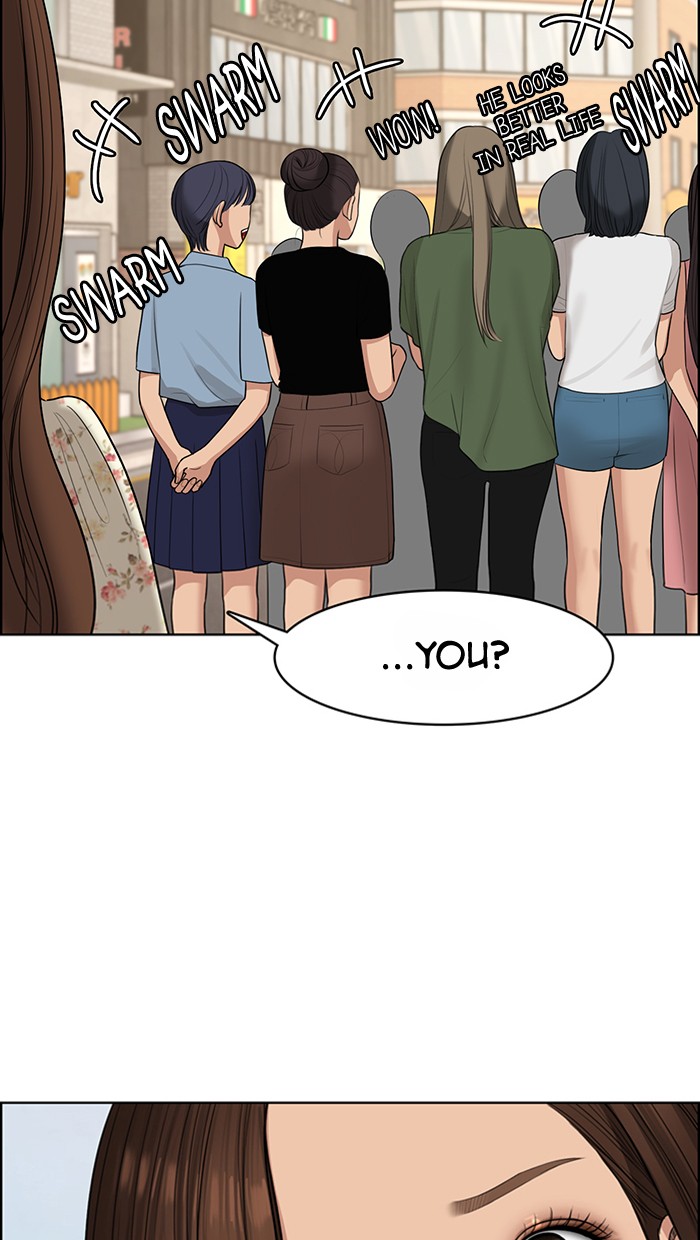 Read True Beauty Manga Online