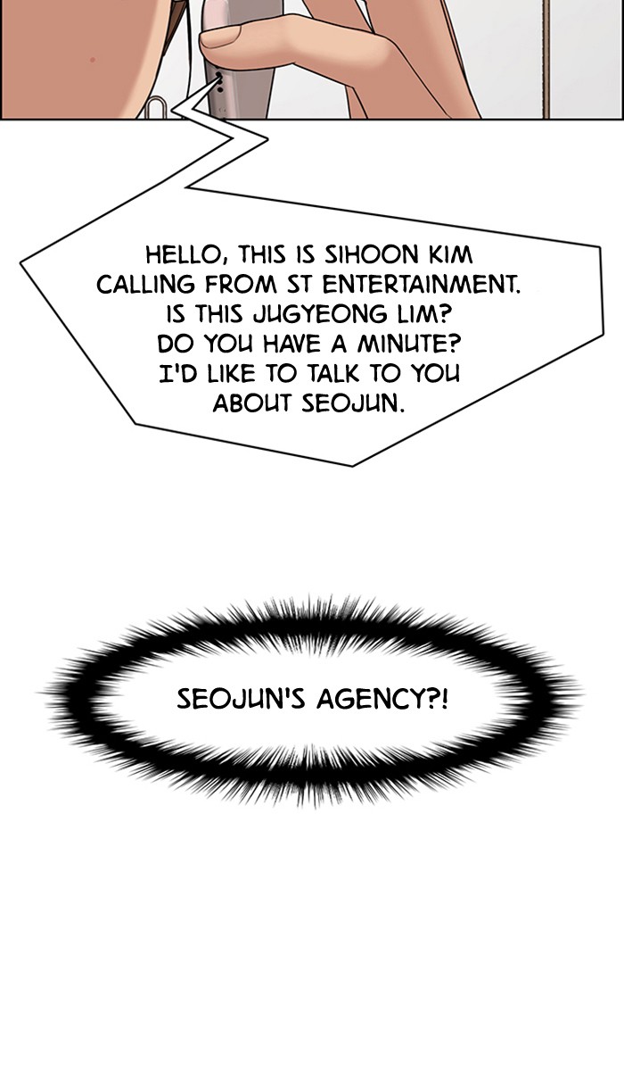 Read True Beauty Manga Online