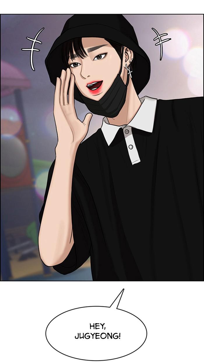 Read True Beauty Manga Online