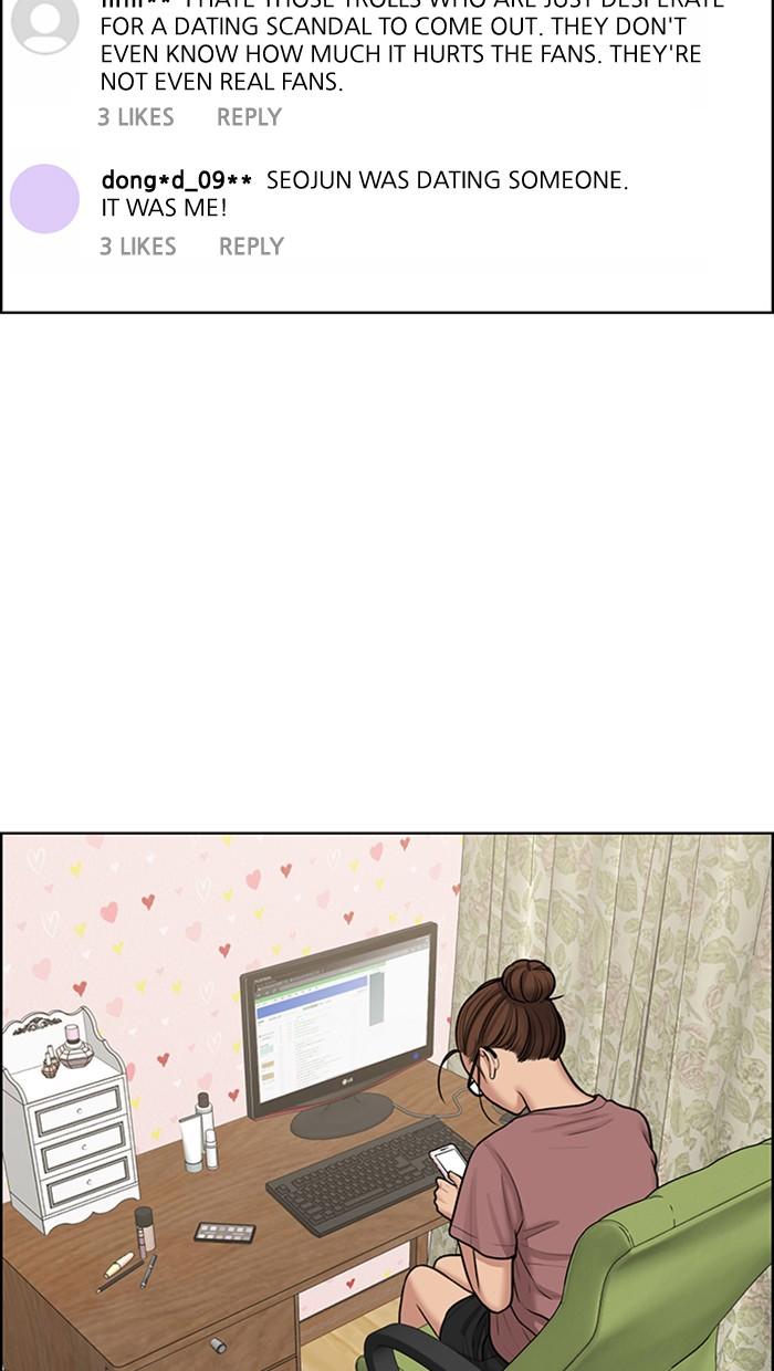 Read True Beauty Manga Online