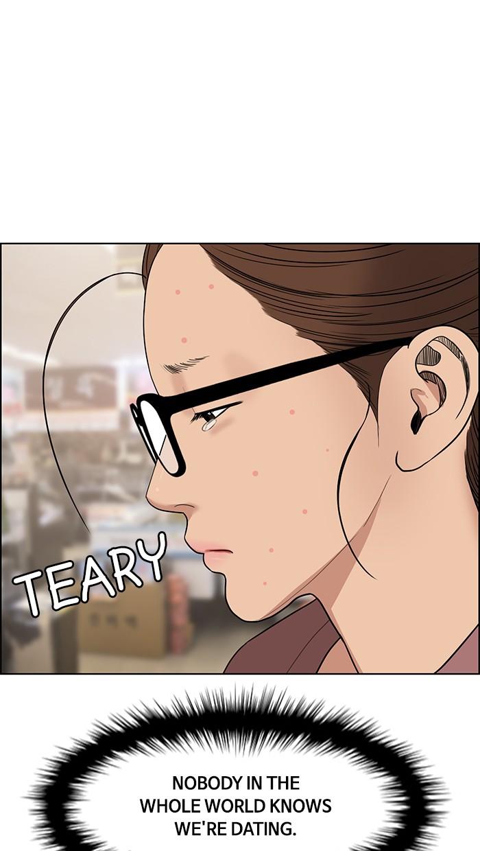 Read True Beauty Manga Online