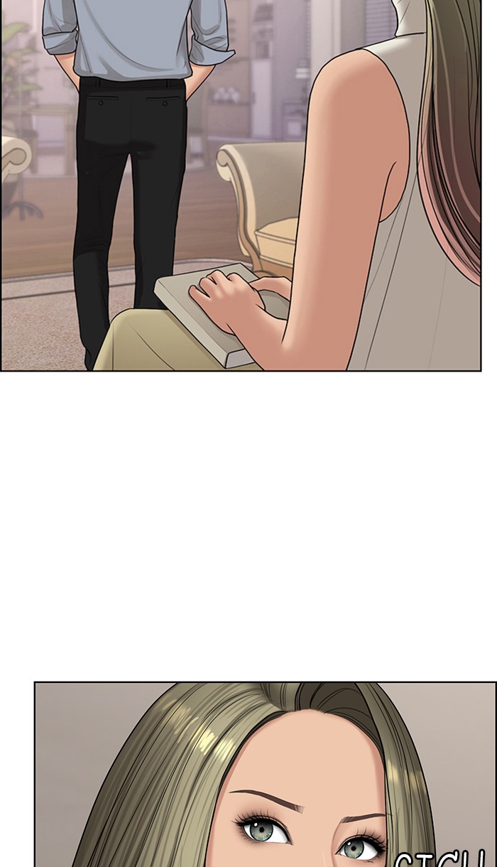 Read True Beauty Manga Online