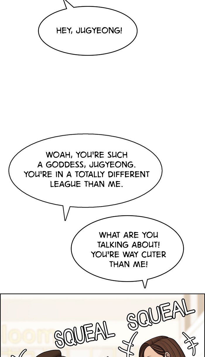 Read True Beauty Manga Online