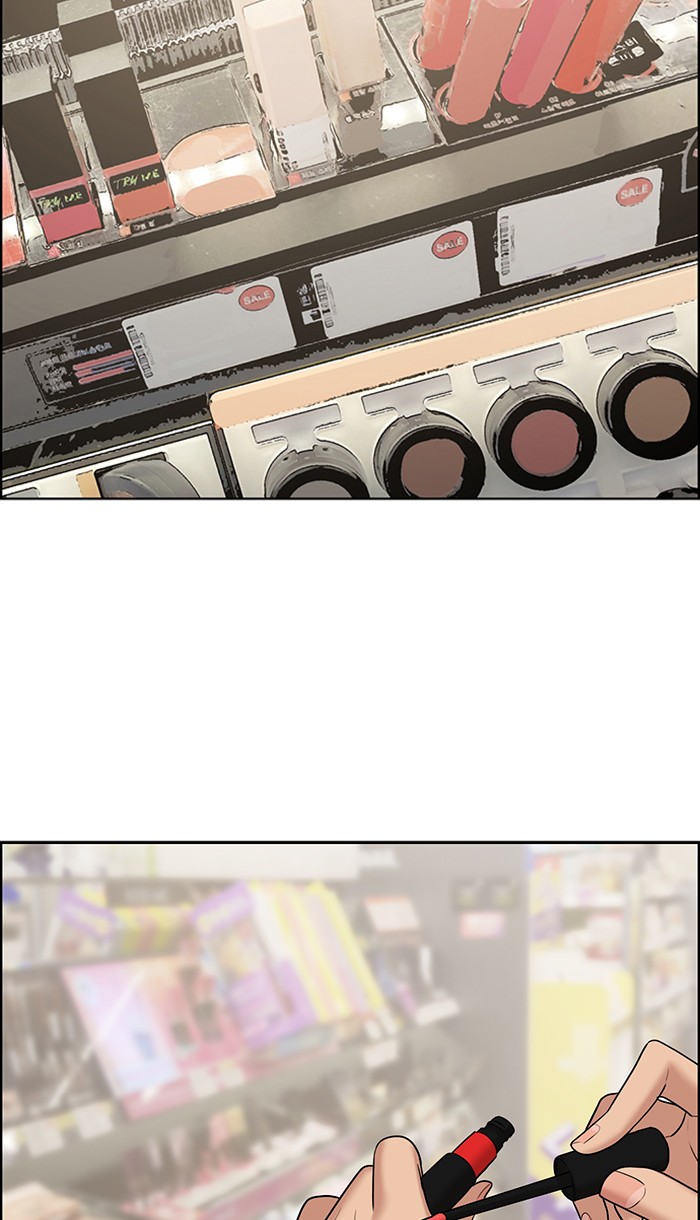 Read True Beauty Manga Online