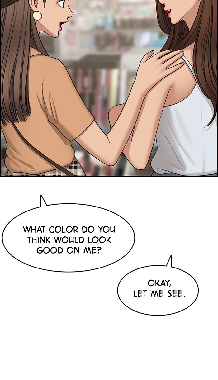 Read True Beauty Manga Online