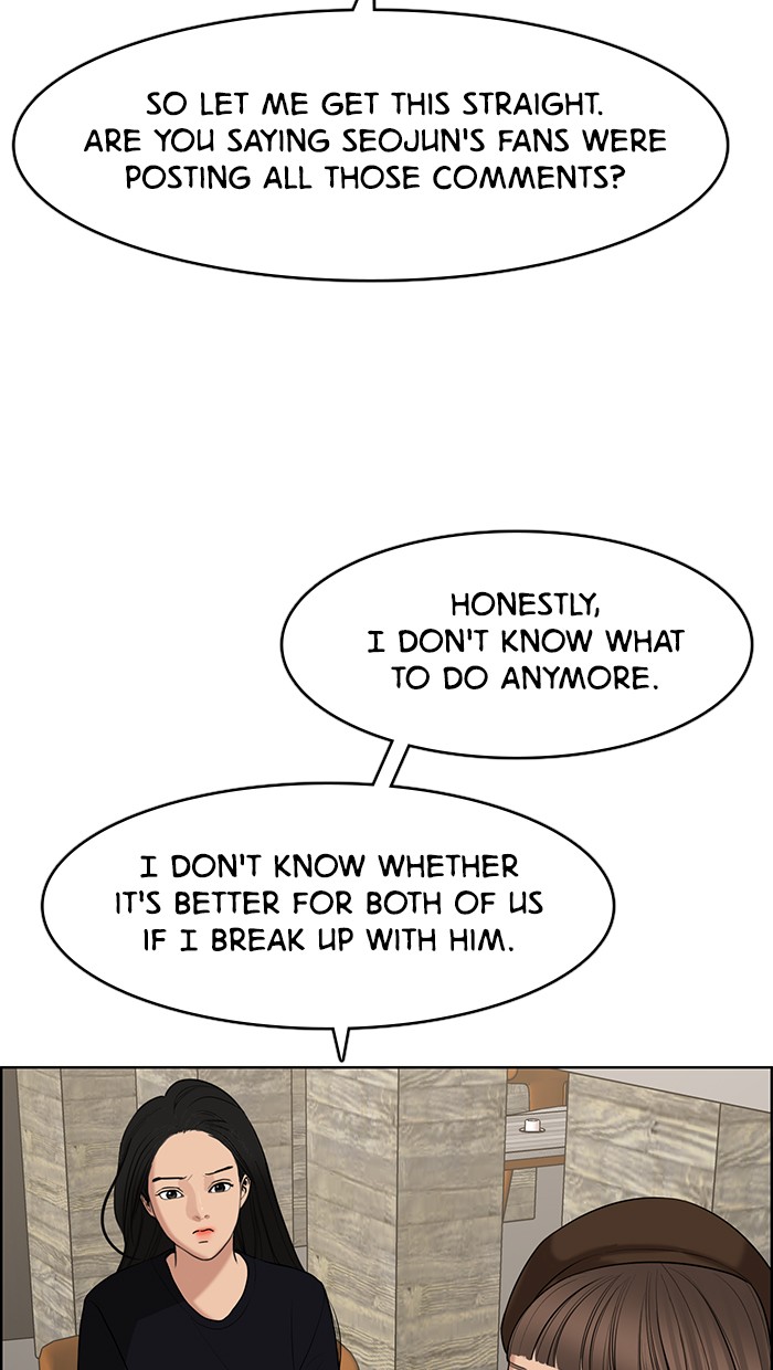 Read True Beauty Manga Online