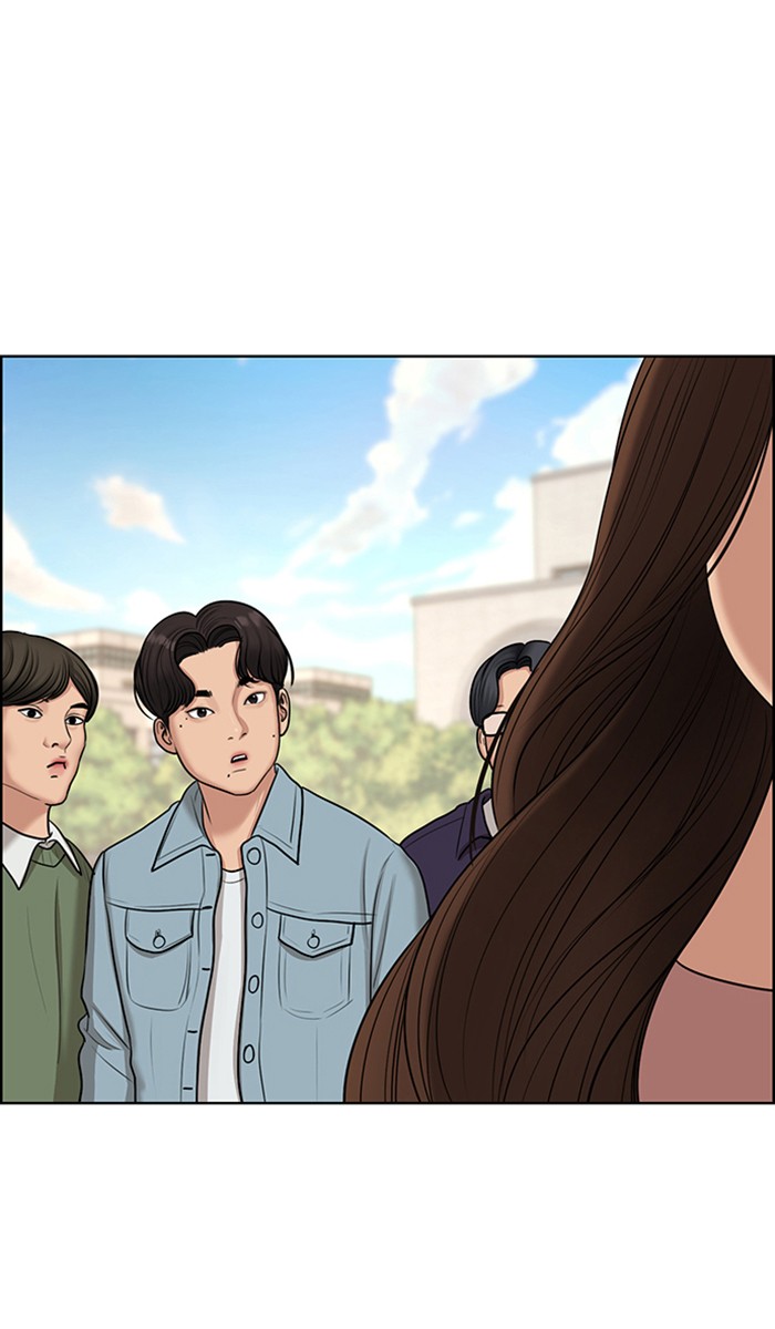 Read True Beauty Manga Online