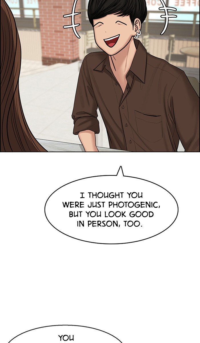 Read True Beauty Manga Online