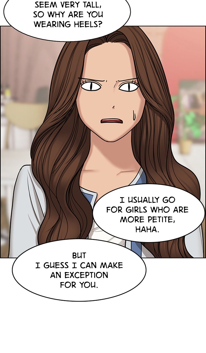 Read True Beauty Manga Online
