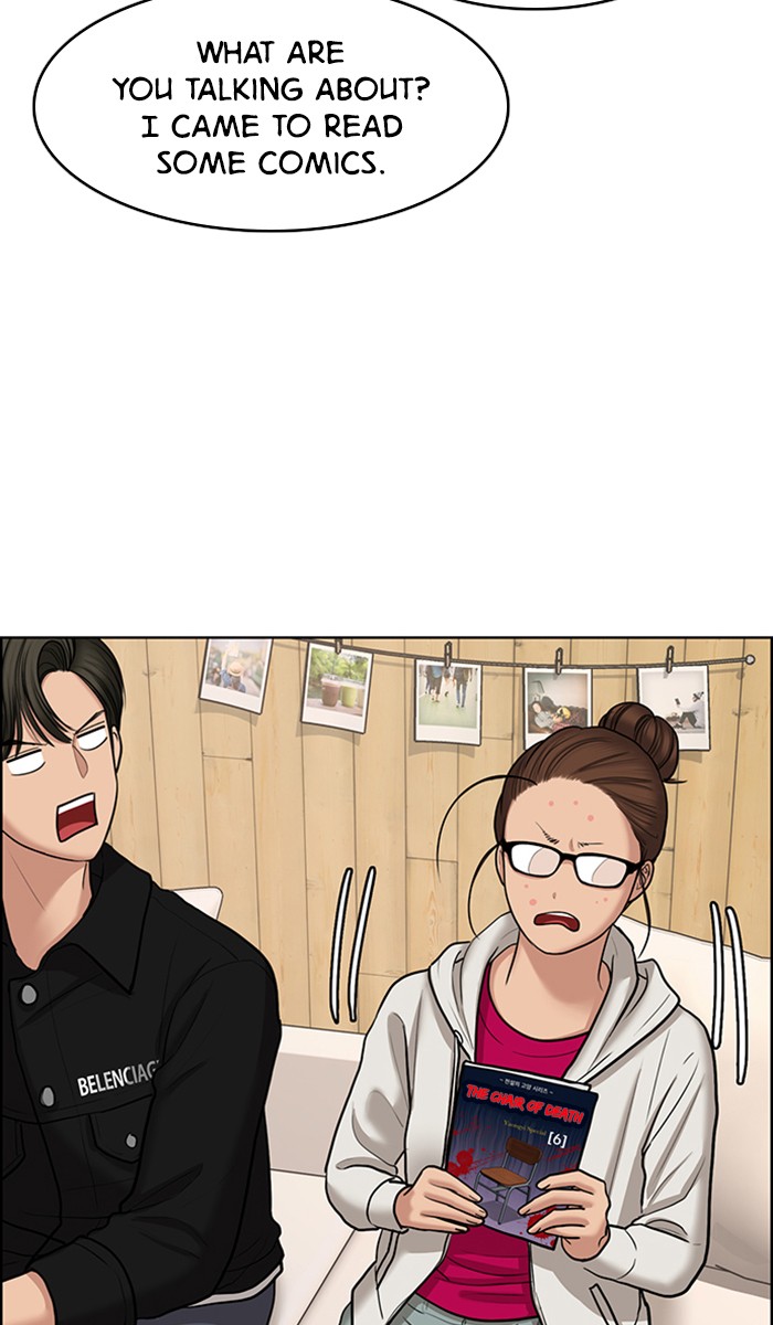Read True Beauty Manga Online