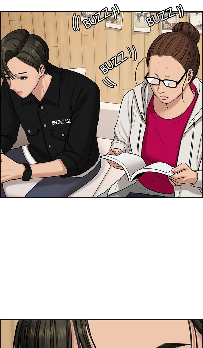 Read True Beauty Manga Online