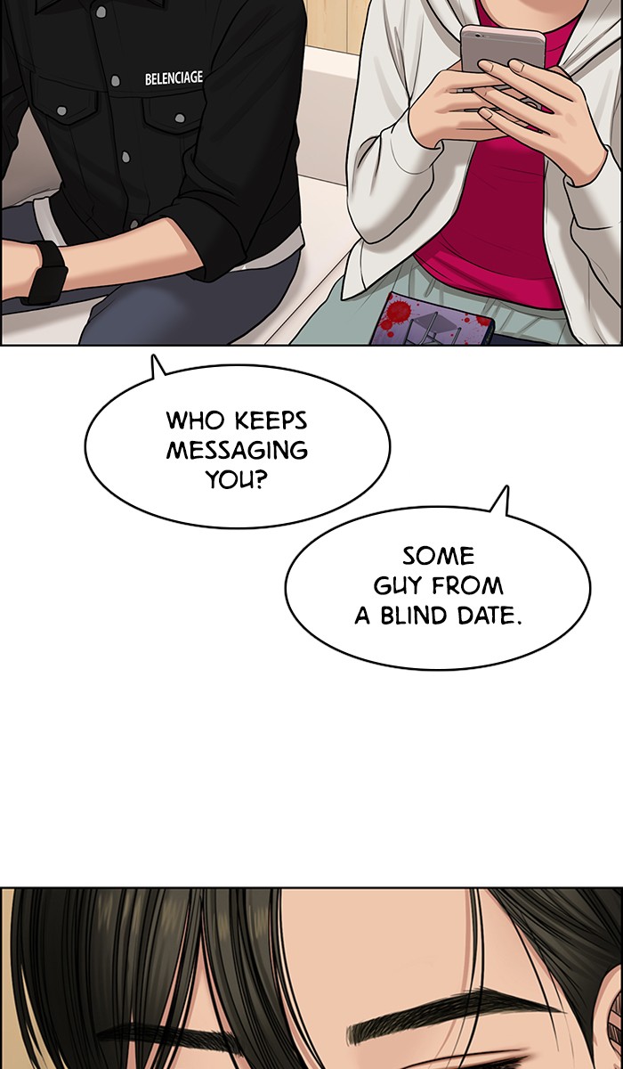 Read True Beauty Manga Online
