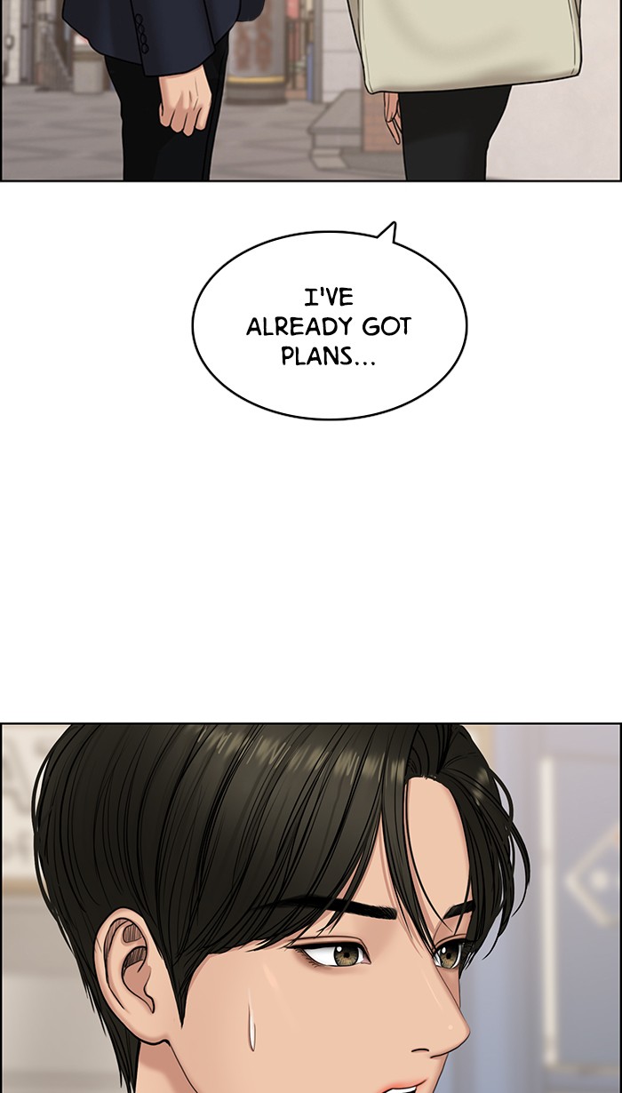 Read True Beauty Manga Online