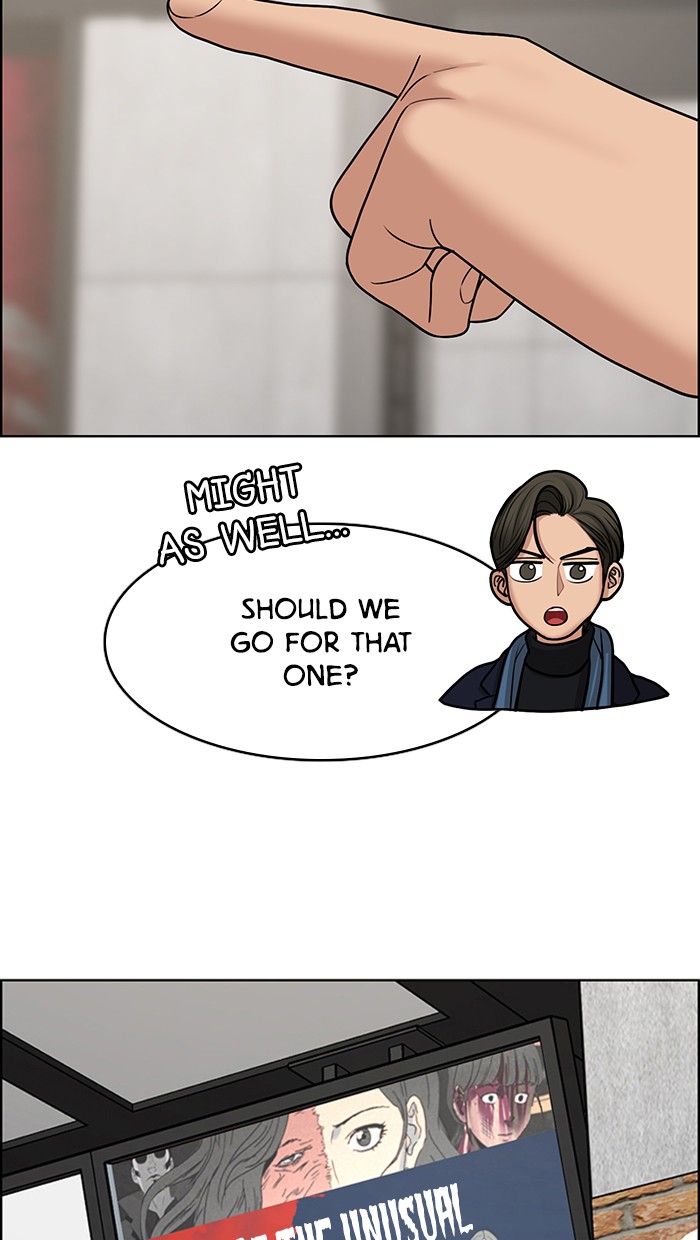 Read True Beauty Manga Online