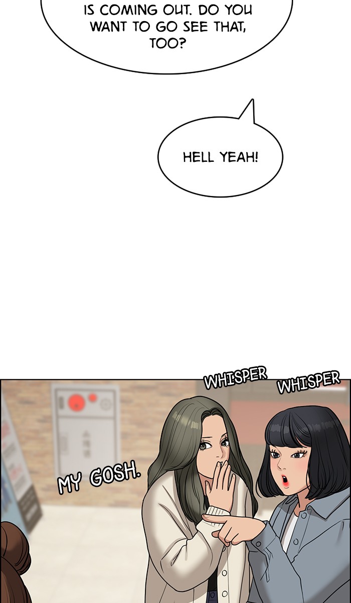 Read True Beauty Manga Online