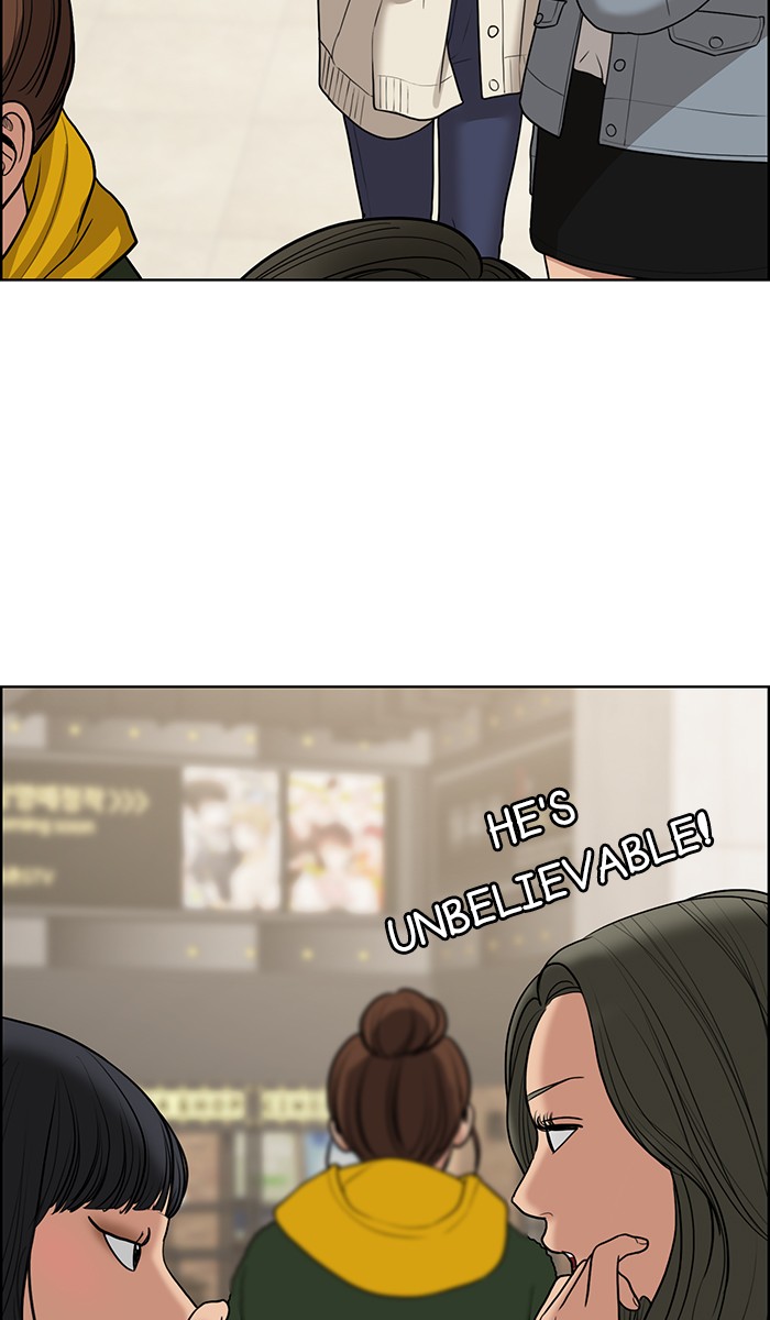 Read True Beauty Manga Online