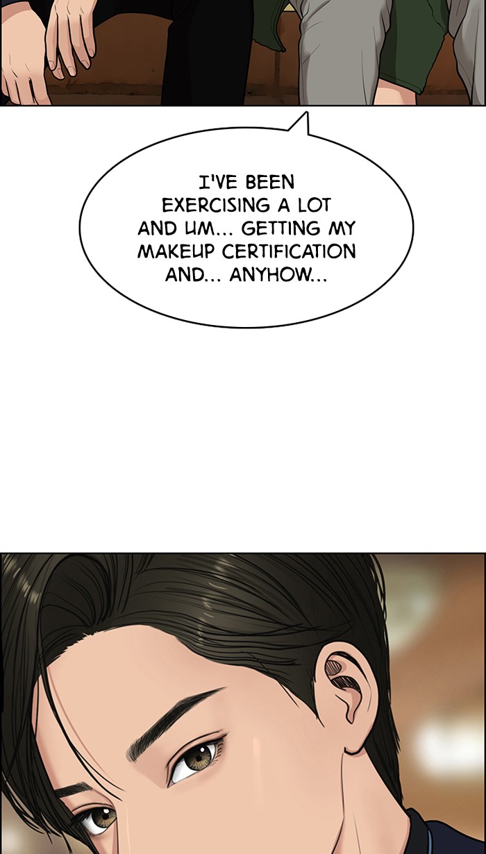 Read True Beauty Manga Online