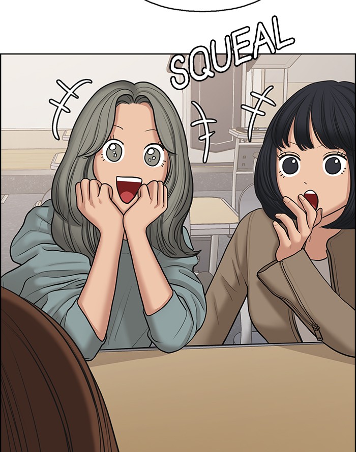 Read True Beauty Manga Online