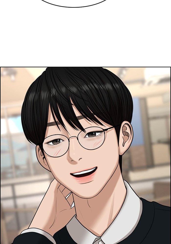 Read True Beauty Manga Online