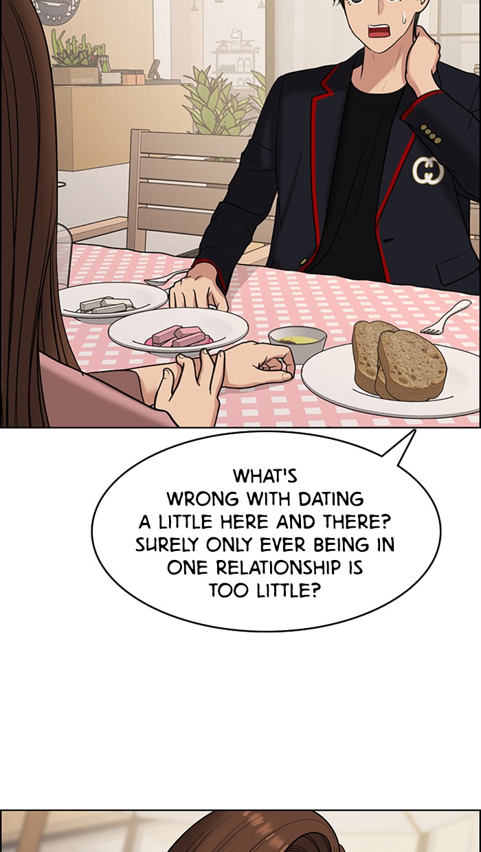 Read True Beauty Manga Online