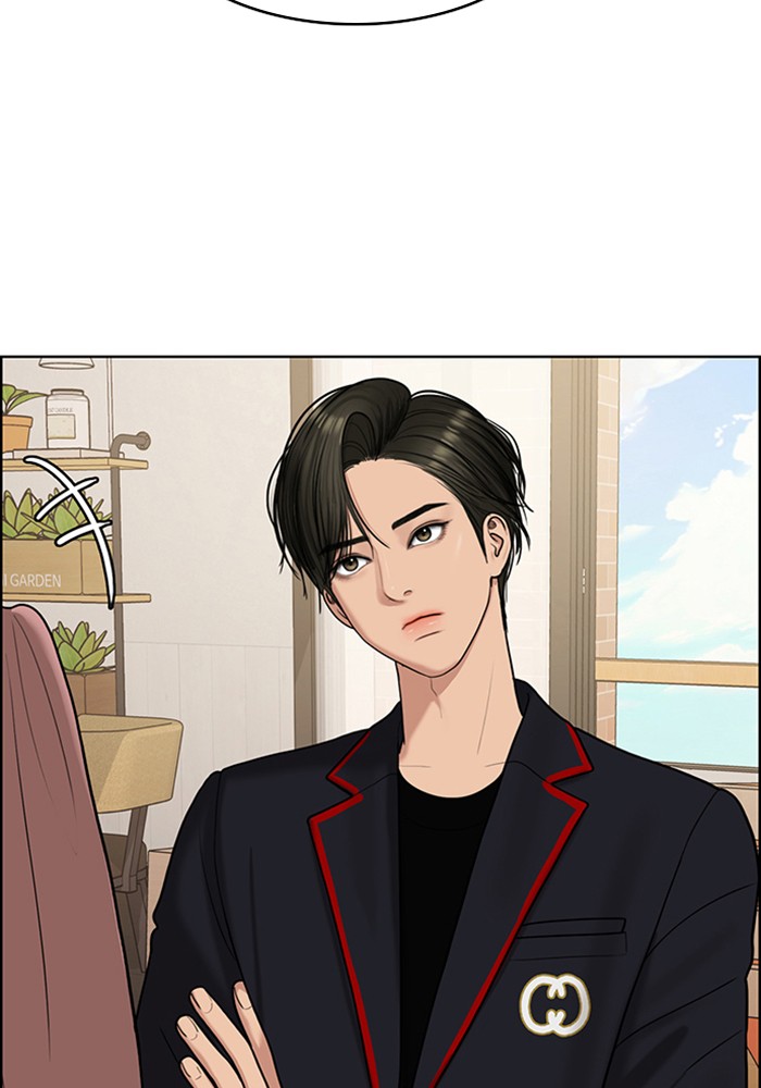 Read True Beauty Manga Online