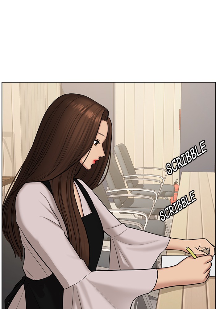 Read True Beauty Manga Online