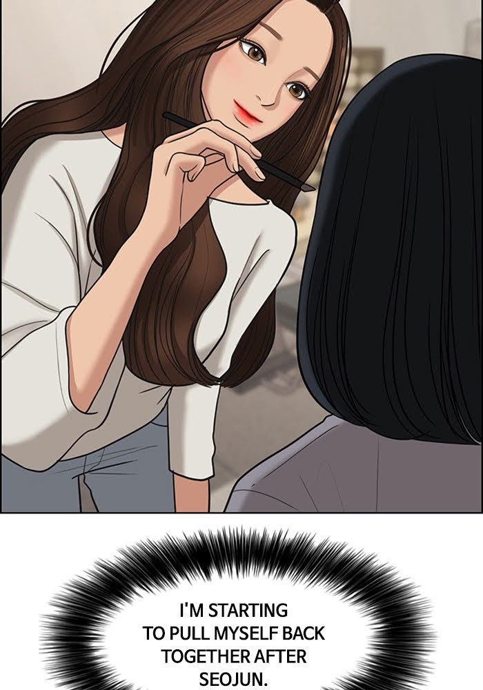 Read True Beauty Manga Online