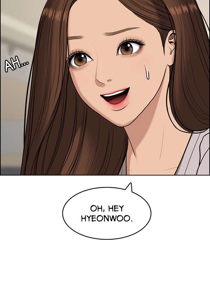Read True Beauty Manga Online