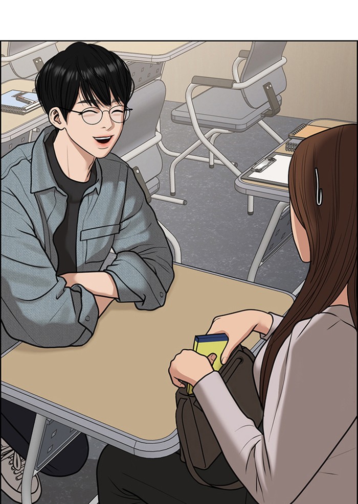 Read True Beauty Manga Online